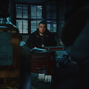 美女大胆91视频
