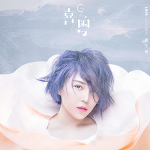 美女大胆91视频
