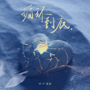 美女大胆91视频
