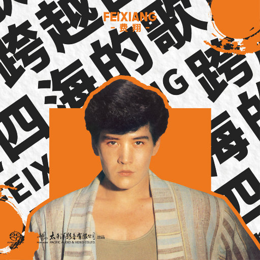 美女大胆91视频
